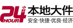 太原市8-500吨吊车出租起重吊装公司